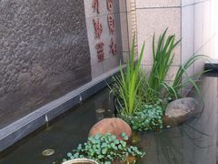 -上海市长宁区天山中医医院