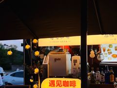 -莫子山公园