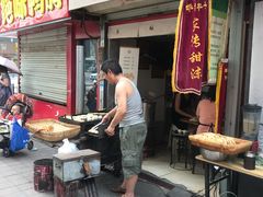 -油旋张(大观园店)