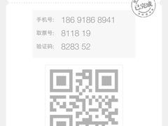 -幸福蓝海国际影城(西安立丰店)
