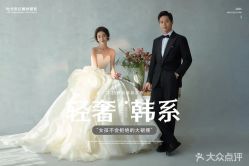 -时光印记婚纱摄影工作室·原创定制