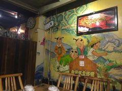 -可可大虾武汉土菜大排档(万松园1店)
