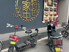 -韩麦大冷面(桂花街直营店)