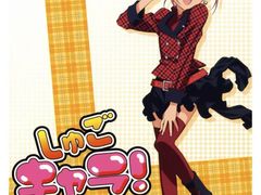 -学习谷日语培训日本留学·多语种外语教学(海淀人大分部)