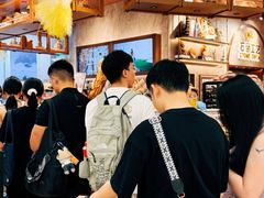 -PAPER STONE BAKERY(天汇广场店)