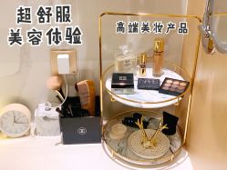 -香港倾城国际·美容美体中心