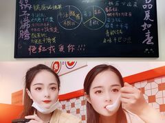 -陳艳红火锅(港汇店)