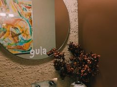 -gula