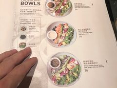 菜单-BAKER&SPICE(安福路店)