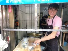 -清真·宏顺祥卤汁凉粉(大皮院店)