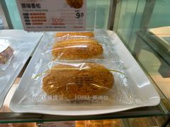 -爱维尔阳光蛋糕(越湖店)