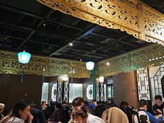 -锦府盐帮·侯宅(五棵松万达店)