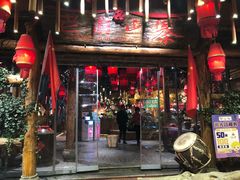 门面-老滇山寨•云南特色菜•地方菜•民族风情歌舞表演(金碧店)