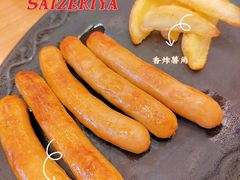 -萨莉亚意式餐厅(新洲佐阾新邑店)