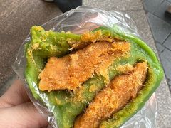 蛋黄肉松青团-沈大成(南京东路店)
