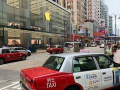 -Apple 零售店(Canton Road)