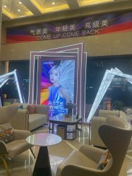 -南京康美美容医院·旗舰店