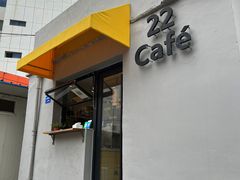 -22cafe