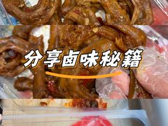 -郴州特产舜华临武鸭(郴州西站店)