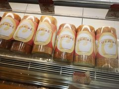 -西村叔叔的店·面包·甜品·蛋糕(牡丹园店)