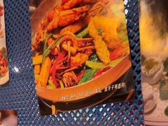 -纳鲁孜·新疆特色餐厅(上海悦荟广场店)