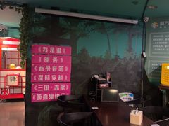 -魔方密室·解谜挑战(静安店)