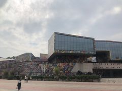 -四川美术学院美术馆