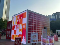 -VT101维多利广场