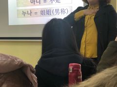 -韩通韩国语学院(虹口校区)