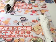 -斗牛士牛排餐厅(嘉里汇店)