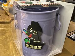 -烤匠麻辣烤鱼(万象城店)