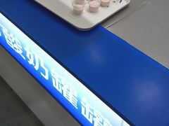 -酸奶罐罐(无锡滨湖万达店)