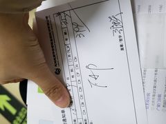 -慈铭体检(世纪城分院)