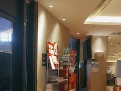 -必胜客(尹山湖歌林公园店)