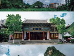 -靖西锦绣古镇景区