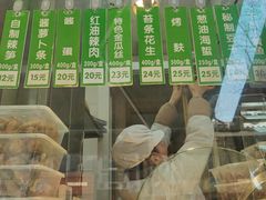 -光明邨大酒家(淮海路店)