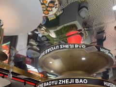 -火啫啫·粤式啫啫煲(南通首店)