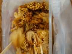 -老王豆皮
