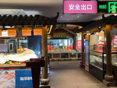 -大张烙馍村·美食地标(泉山店)
