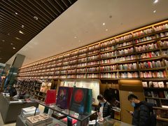 -茑屋书店(天目里店)