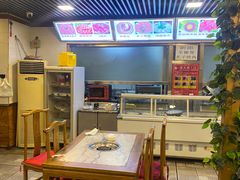 -马记伊源斋涮肉·清真菜(百子湾店)