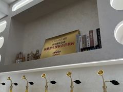 -瑶舍头疗·瑶浴·芳香热石SPA(五洲国际店)