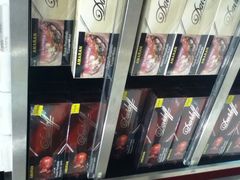 恶心的外烟包装-吉隆坡国际机场