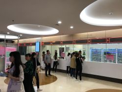 -重庆市妇幼保健院(冉家坝院区)