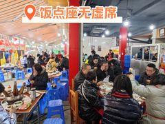 -牛华八婆麻辣烫(起源店)