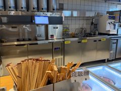 -陕拾叁-西安糕点(北院门创始店)