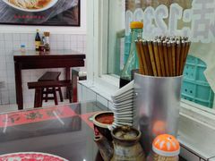 -逸桂禾面馆