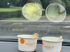 -悦椿温泉酒店·悦椿苑火锅餐厅