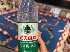 -新奥购物中心