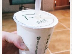 -益禾堂·薄荷柠檬水(中通雅苑店)